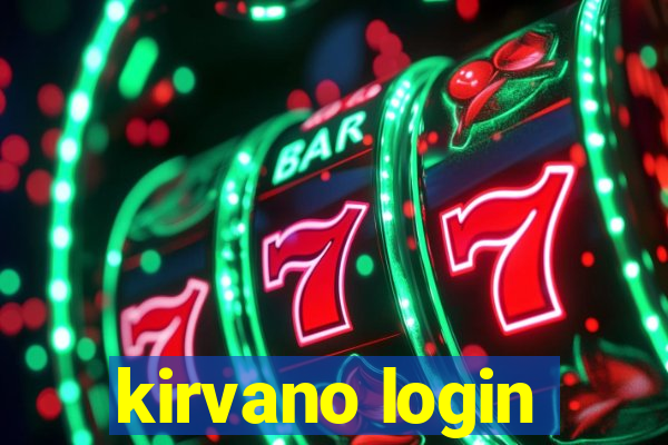 kirvano login